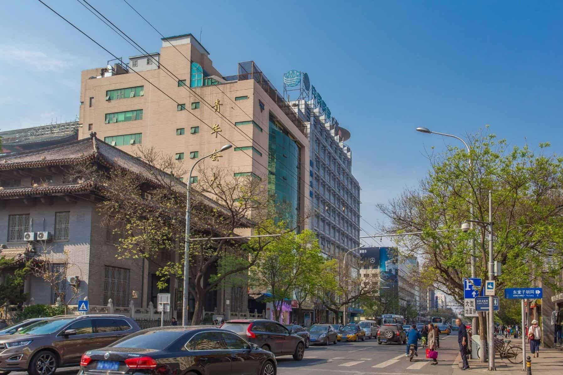 国旅大厦